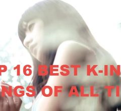 Top 16 Best K-Indie Songs of All Time