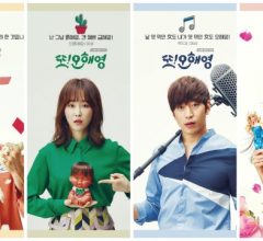 Another Miss Oh TvN 2016