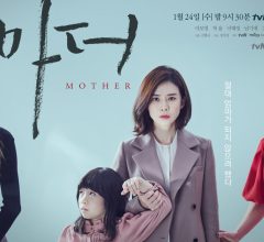 best Korean Drama 2017 - 2018