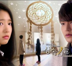 best romantic Korean drama