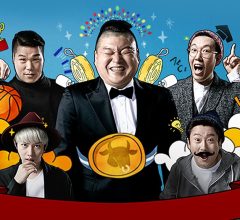 funniest knowing brother episodes