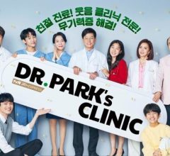 Dr. Park's Clinic