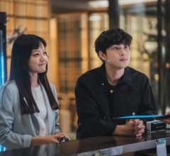 Tracer KDrama