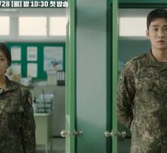 Military Prosecutor Doberman KDrama