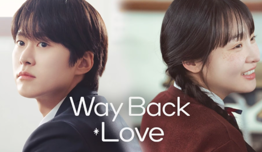 way back love